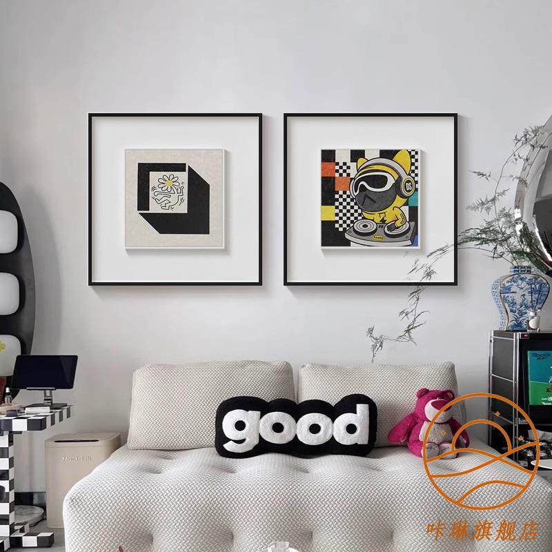 《凯斯哈林》现代简约客厅卧室装饰画波普风小众艺术抽象玄关挂画,手表,配件,淘宝优惠券,粉丝福利购,淘宝优惠卷