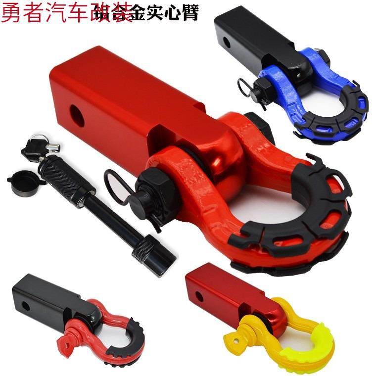 深蓝G318改装拖车钩铝合金方口拖车臂汽车后杠拖车球实心U型钩卸,玩具/童车/益智/积木/模型,毛绒/玩偶/公仔/布艺类玩具,淘宝优惠券,粉丝福利购,淘宝优惠卷