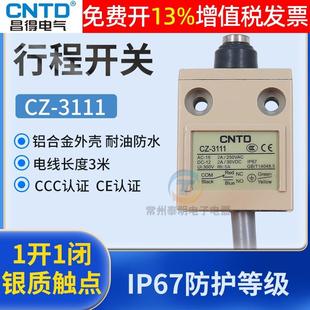 CNTD昌得防水微动限位限动器行程开关CZ 3111小型带线1开1闭防油