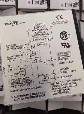 瑞典飞力Xylem-FLYGT潜水排污泵配件继电保护器 开专票