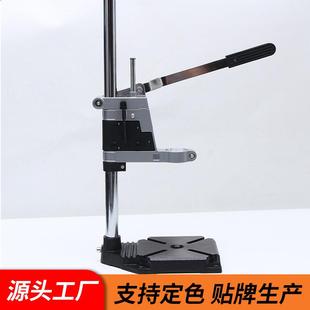 直销多功能铁底座电钻支架手钻支架工作台便捷台钻万用支架
