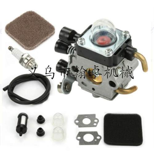 FS80R FS85 FS74 FS76化油器空滤器 油滤 过滤器油杯 C1q-S97