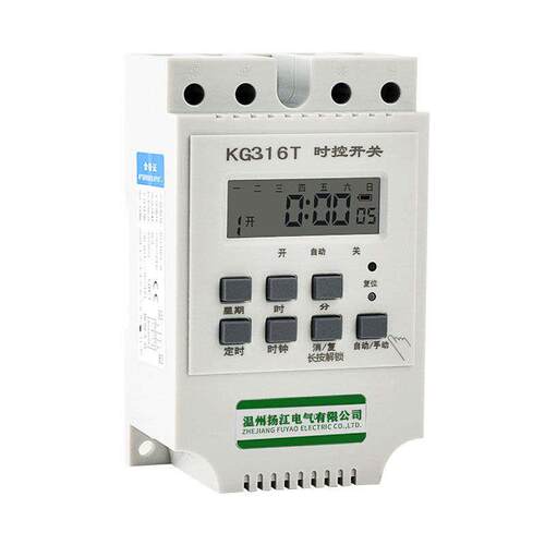 电源定时器家用智能全自动数显抽水时空开关220v时控路灯水泵控i.