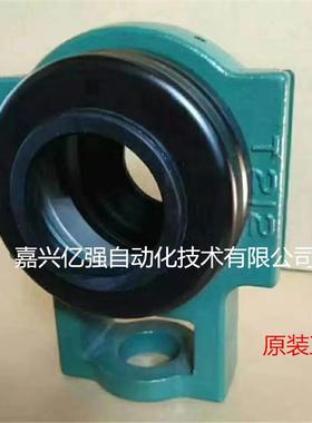 轴承座外球面轴承带座带防尘盖UCF214E1 215 216E1端盖轴承座立式