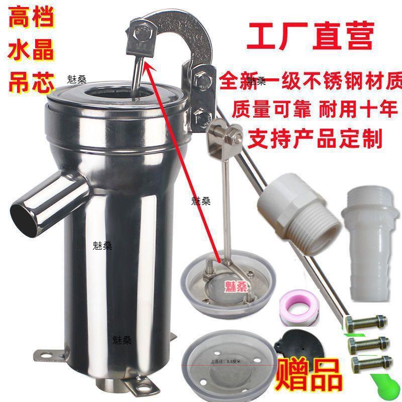 不锈钢压水井手动洋井头手压摇水器吸水器井头抽水泵老式压水直销