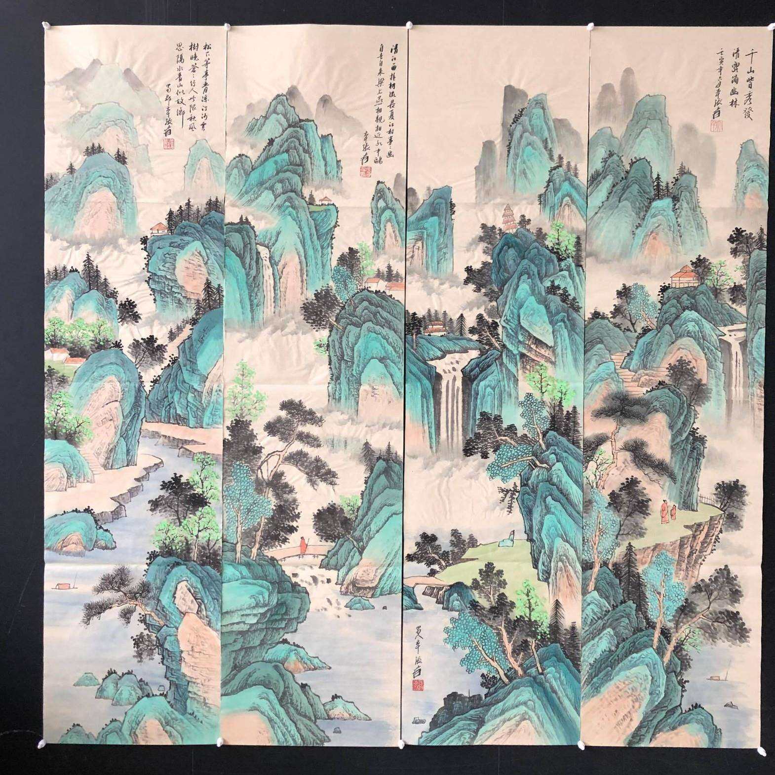 张大千山水四条屏纯手绘作品未装裱带水印字画国画山水装饰画名人