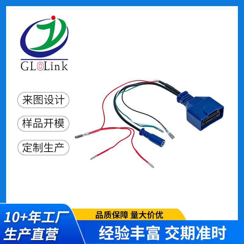 MX808IM-ECU测试-V0线束网关OBD转接头线Autel道通新轩逸B18底盘