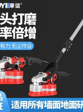 水泥地面打磨机混凝土手持式三头无尘研磨机粗刨机小型磨地垒德株