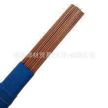 大西洋CHG-2594双相不锈钢氩弧焊丝ER2594