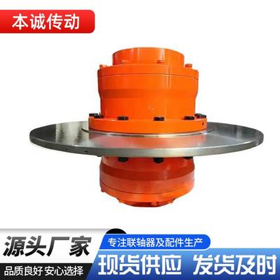 WGP鼓齿制动盘联轴器WGT带刹车盘制动器GIICL型WGP6-500WGP4-400