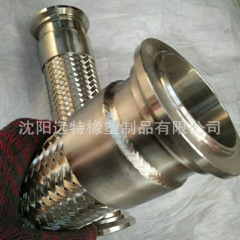 304不锈钢卡箍式快装卫生接头酒厂金属波纹管dn50编织网卡盘软管