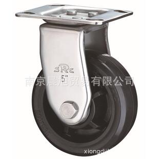 向荣脚轮 4寸 5寸 6寸 重型 304 不锈钢脚轮