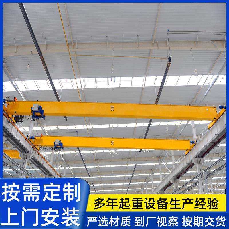 欧式单梁桥式起重机 室内车间电动单梁天车吊10t15t电动单梁行车
