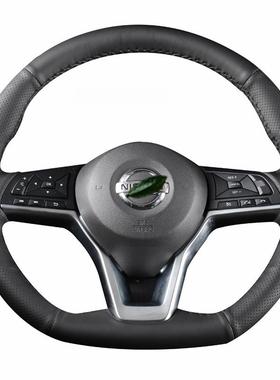 洌程方向盘套手缝用于奇骏骐达劲客逍客荣誉轩逸天籁途达蓝鸟荣耀
