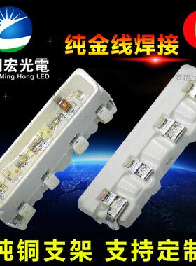 020rgb全彩灯珠 4脚共阴020侧面RGB全彩 贴片020侧发光rgb七彩LED