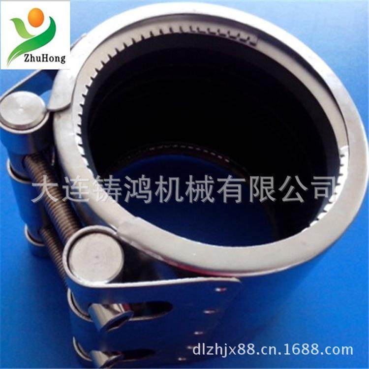 不锈钢管道连接器厂家船用联管夹柔性抗拖拉连接接头MF-S