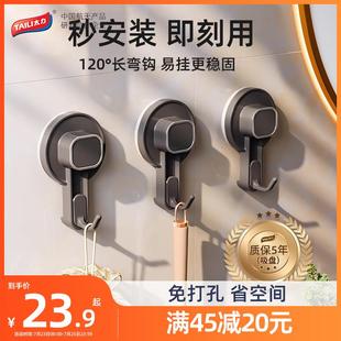 吸盘挂钩免打孔墙壁卫生间收纳无痕粘胶承重厨房锅铲粘钩