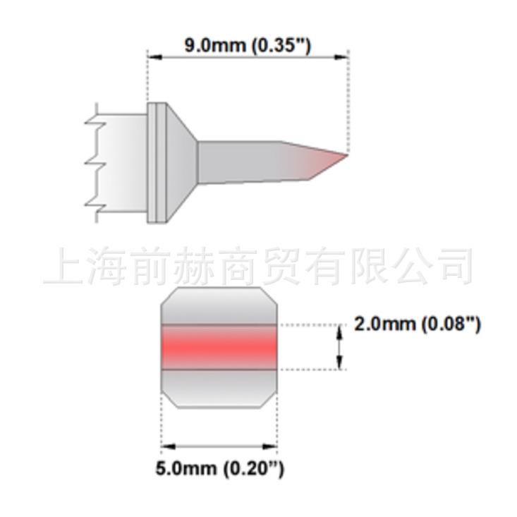 THERMALTRONICS 热魔 M7LB124 烙铁头