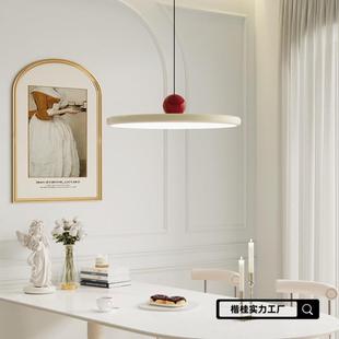 飞碟吊灯餐厅风可移位摇臂全光谱护眼灯客厅吧台饭厅餐桌灯具