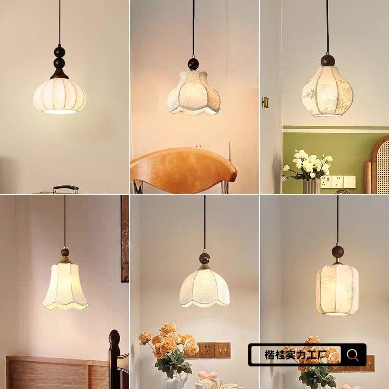 床头吊灯卧室主卧中古奶油风法式美式复古餐厅过道玄关吧台小吊灯