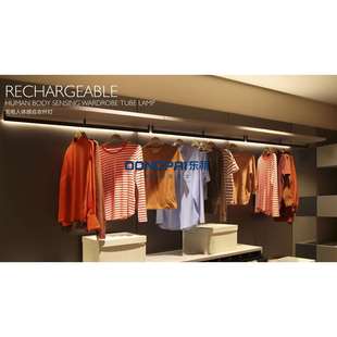 黑色衣通杆灯 衣柜衣通杆灯600 方 1000 1600mm长 DPJT19 东派