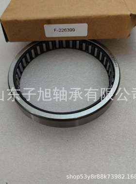 非标轴承F-226399满装滚子轴承 厂家零售 轴接外贸轴承订单