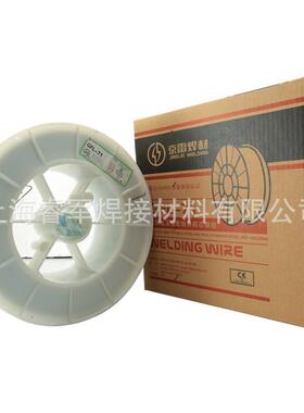 GEU-N7铜镍焊条 ECuNi铜镍合金焊条 ECuNi-B铜镍焊条 T307铜焊条