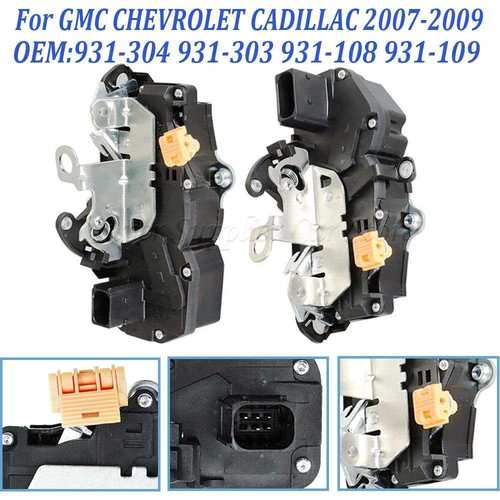 中控锁闭锁器931-303 931-304 931-108 931-109 四件套