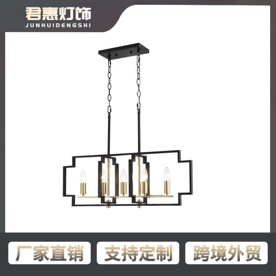 亚马逊热款美式复古工业风厨房岛吊灯现代简约厨房客厅餐厅吸顶灯