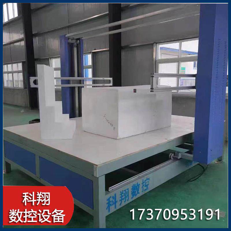 eps线条生产线新型外墙装饰构件 成型设备 eps泡沫切割机 数控型