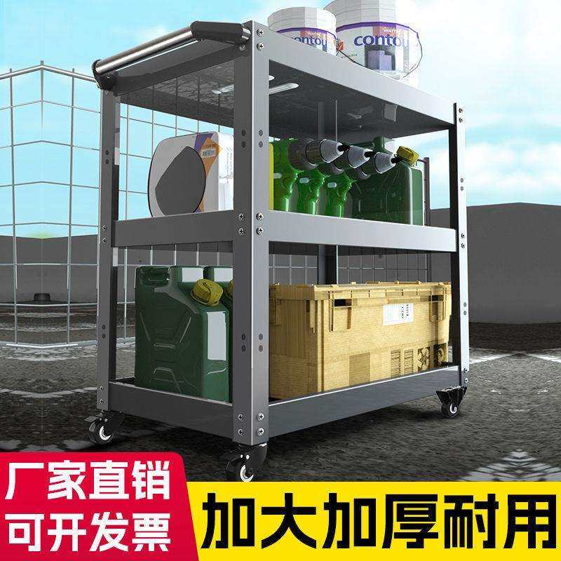 工具车小推车汽修维修工具收纳车多功能加厚移动周转三层收垒德株