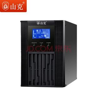 UPS不间断电源 稳压续航长效机 在线式 800W 不含 1KVA 山克SC1KS