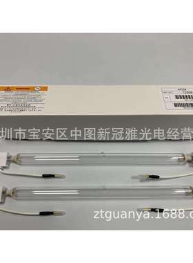 SEK灯管 12309商标机灯管 6.2KW 435MM轮转机UV固化灯管