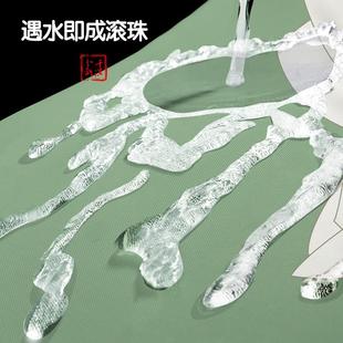 卫生间窗帘门帘隔帘 X70T免打孔浴室浴帘加厚保暖防水防霉帘杆套装