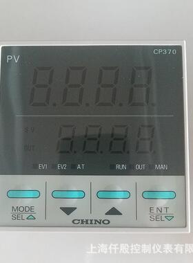 CHINO温控表CP37030S0N-00A 千野PID数字调节器