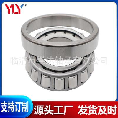 英制圆锥滚子轴承 H715345-H715311 H414249-H414210 29685-29620