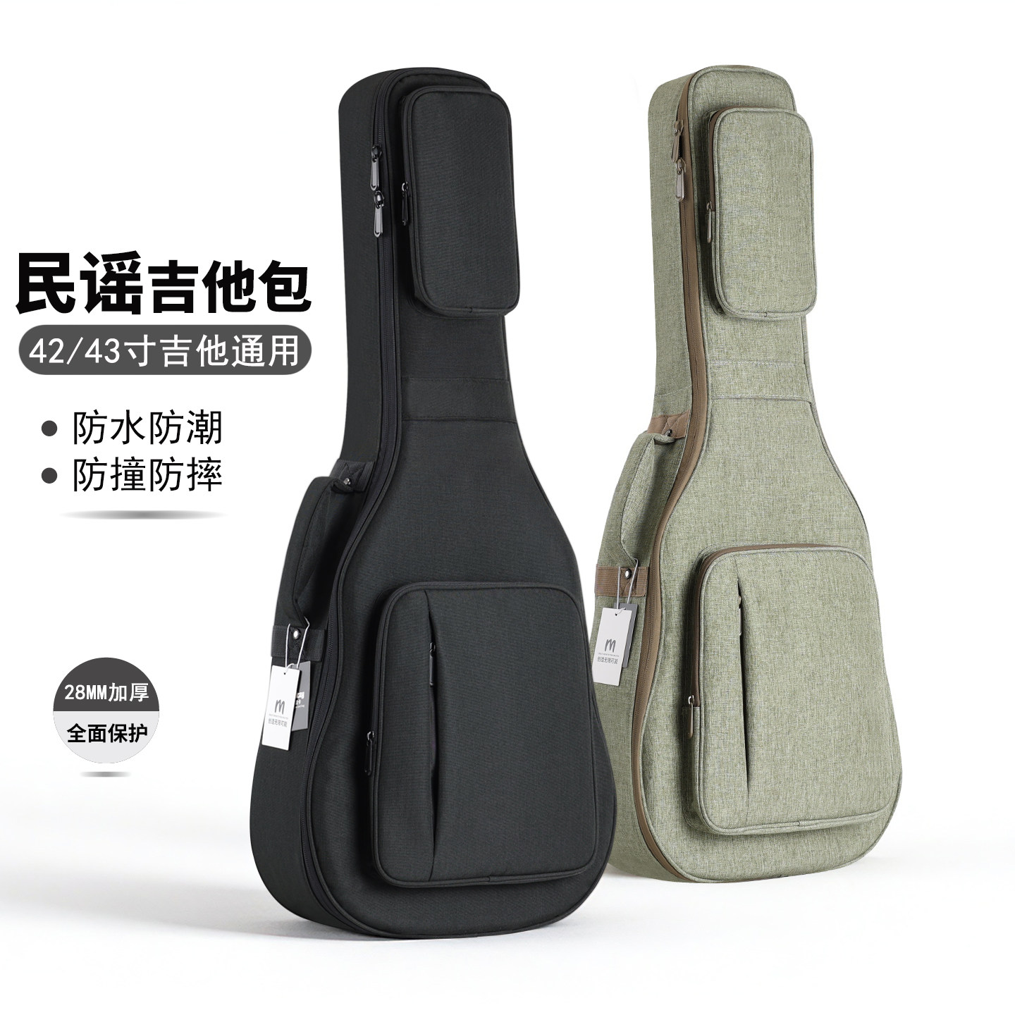 防水加厚42寸吉他包双肩易普锋大G 琴包吉普森J200防撞专用吉他套