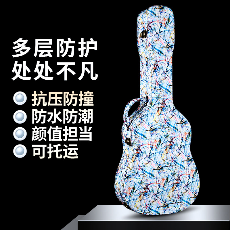 吉他琴盒40寸41寸防水防潮可双肩背民谣木吉他木箱抗压可快递托运