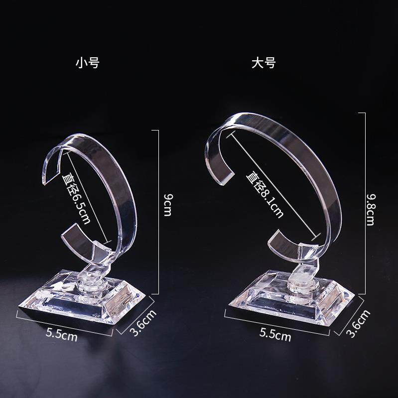 手表展示架透明托架柜台陈列高级感展示手表手链珠宝饰品架柜摆件