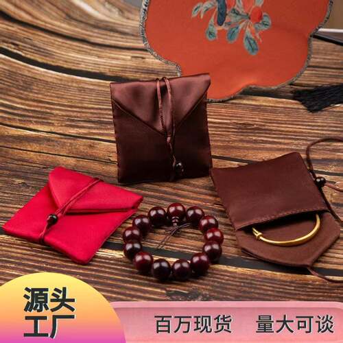 现货缎面仿皮古法传承盒绒布戒指盒首饰珠宝饰品咖色收纳袋子