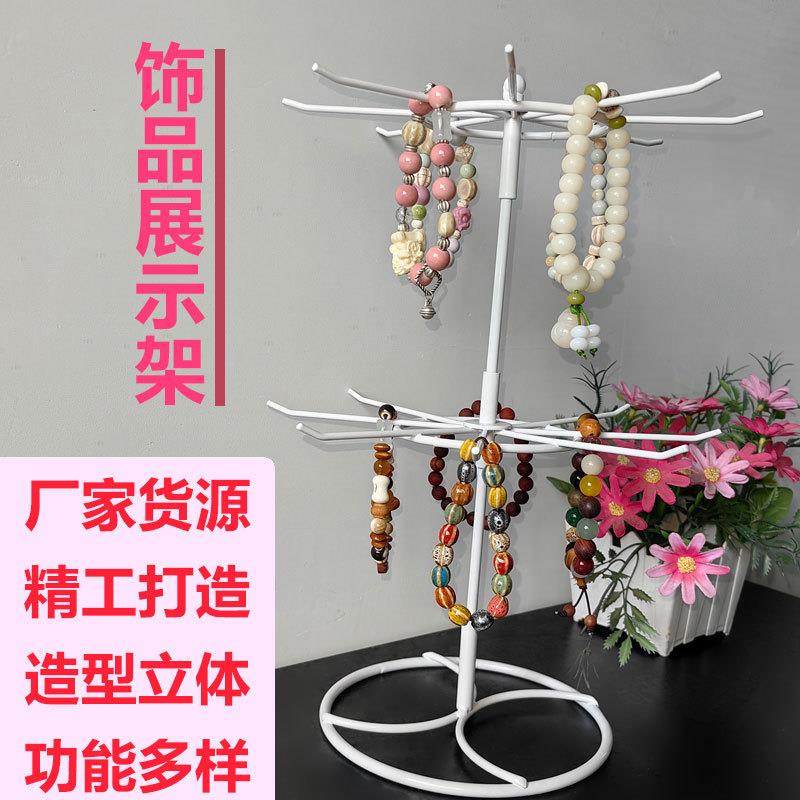 摆摊旋转架桌面小饰品挂架唇膏钥匙扣首饰展示架耳环袜子展示架子