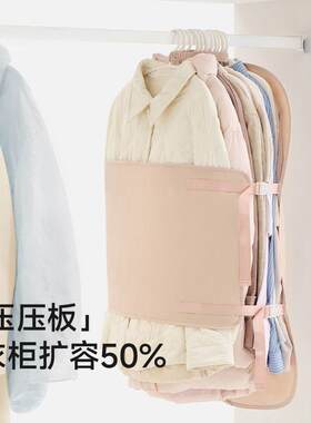 压缩收纳板衣服防尘罩衣柜收纳神器可折叠包布艺晾衣羽绒服收纳袋