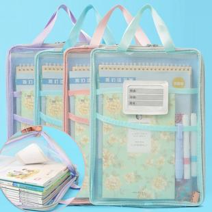 A4科目袋三层大容量L型大开口文件袋子 透明网纱学生用试卷收纳袋
