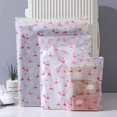 磨砂拉链袋自封塑料袋服装收纳袋磨砂T恤内衣外套裤子袜子包装袋