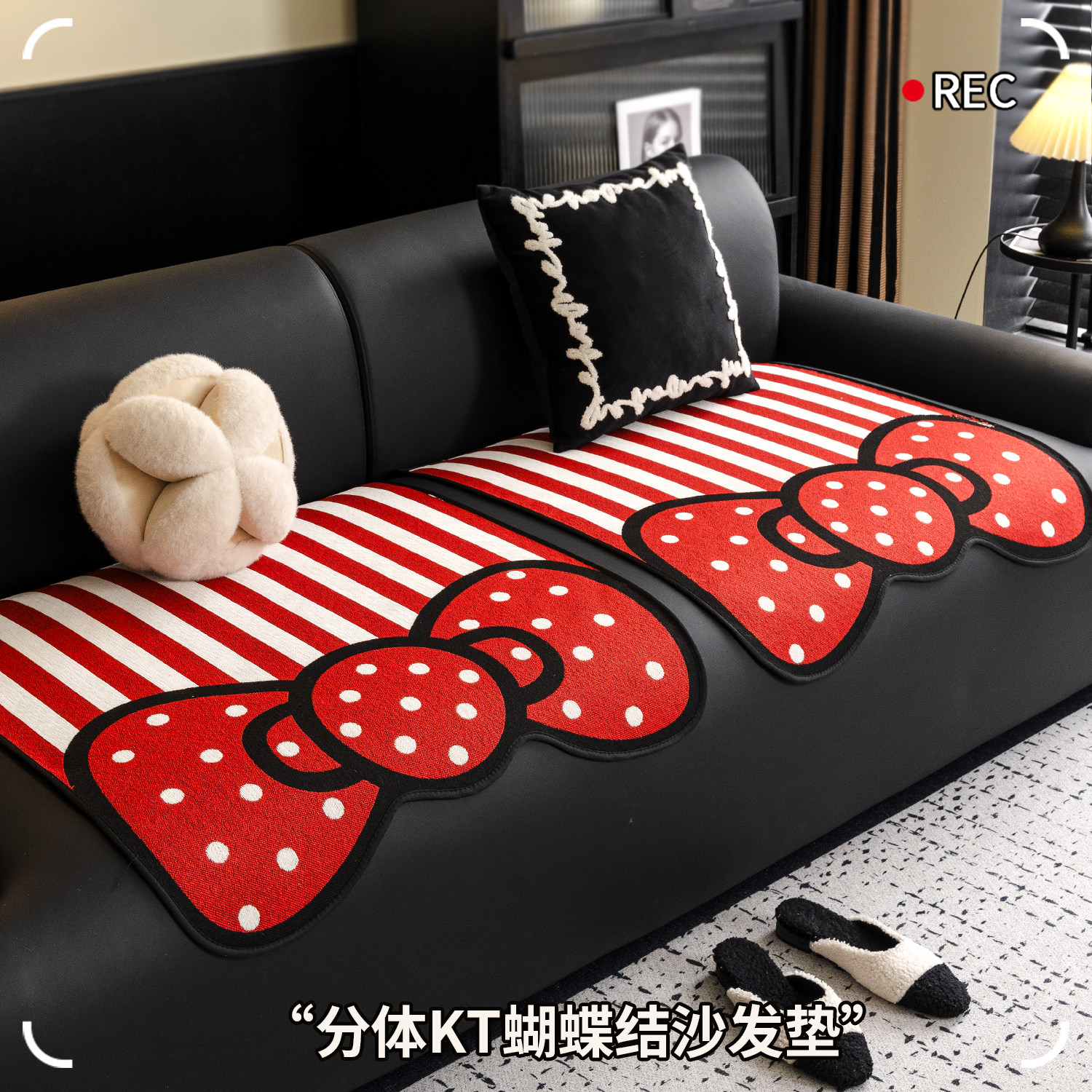 2025新款多巴胺异形沙发垫一片式直排沙发坐垫子四季通用沙发盖布