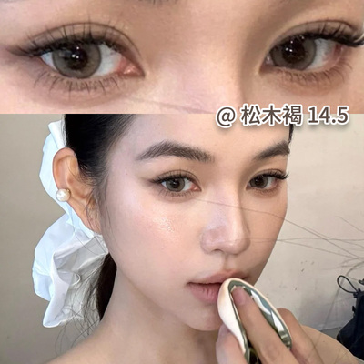 fomomy松木褐美瞳半年抛婚礼适合拍婚纱照自然隐形眼镜一年抛fst