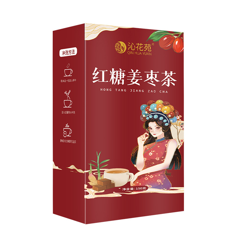 沁花苑红糖姜枣茶黑糖玫瑰姜丝茶桂圆红枣枸杞茶正品官方旗舰店by