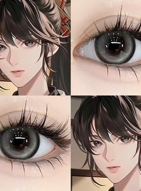 买1送1】代号鸢阿蝉美瞳cos灰色混血年抛大直径漫展隐形眼镜3fST