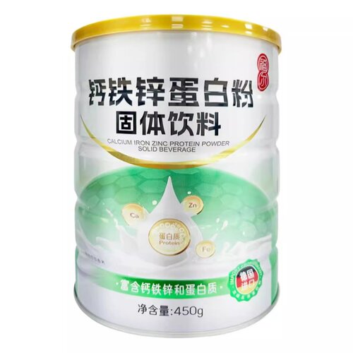 福尔钙铁锌蛋白粉固体饮料450g/罐正品旗舰店ym