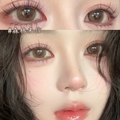 森林来信冰河天使美瞳山茶玫瑰半年抛同款隐形眼镜DST